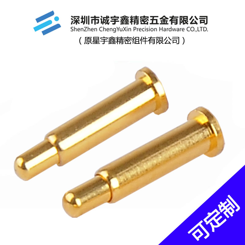 CYX-大電流彈簧針